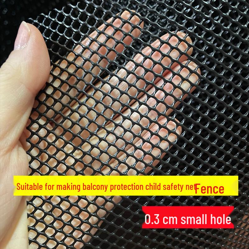Защитная сетка для животных и детей: Сетка для защиты балкона и окон