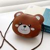 Coin Purses Cartoon Kids Baby Girls Boys Animal Rabbit Bear Handbags PU Leather Cute  Crossbody Bags