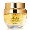 24K Gold Cream Moisturizing Repairing Diminishing Fine Lines and Controlling Oil Gold Face Cream