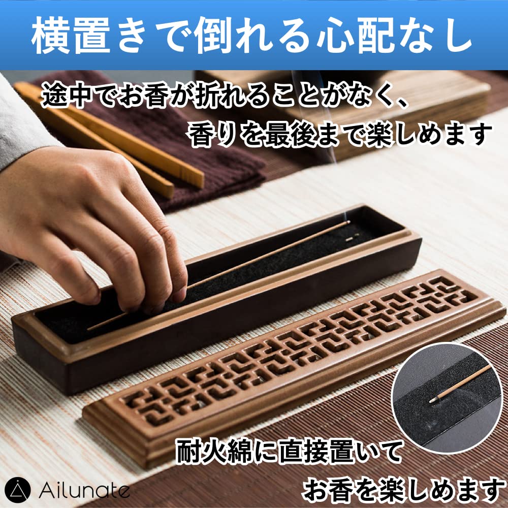 Ailunate Incense Holder, Horizontal Incense Stick Holder, Stylish Ceramic Incense Burner with Lid, Safe and Spill-Proof Ashes (Sky Blue)