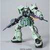 HGUC 1/144 MS-06F-2 Zaku II F2 Type Zeon Military Specification (Mobile Suit Gundam 0083 STARDUST MEMORY)
