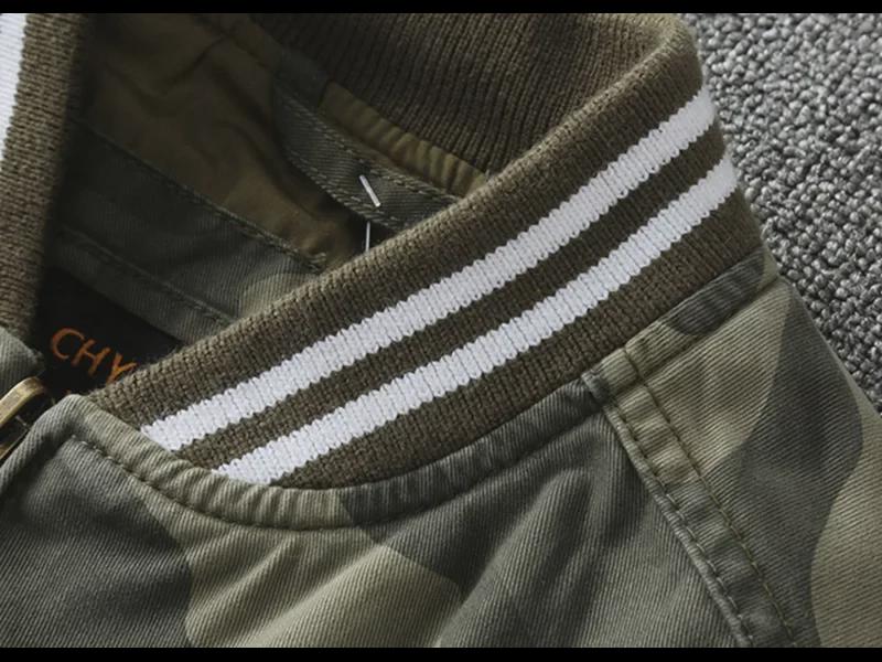 Мужская облегающая однотонная камуфляжная бейсбольная куртка — стильная и простая спортивная одежда для весны, осени и зимы.