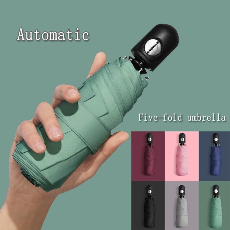 Creative Mini Portable Umbrella Five-folding Pocket Umbrella Rain Women Fully-automaticTravel Umbrella Outdoor Tools