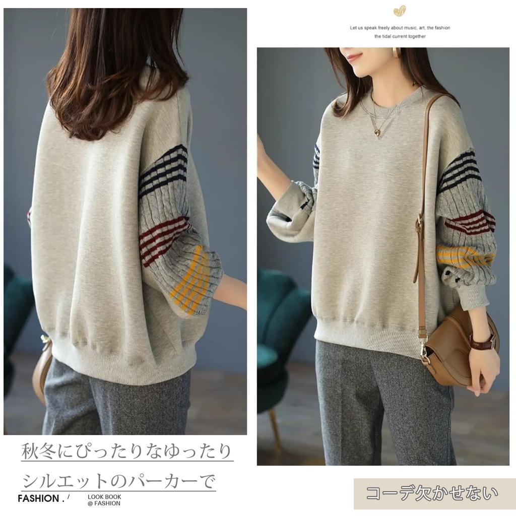 NONELECEDOLE Пуловер с длинным рукавом Круглый Свободный Большие размеры Идеально для и Зимний Женская толстовка, Топ, Шея, Посадка, Доступно, Повседневный, Милый, Стройнящий,