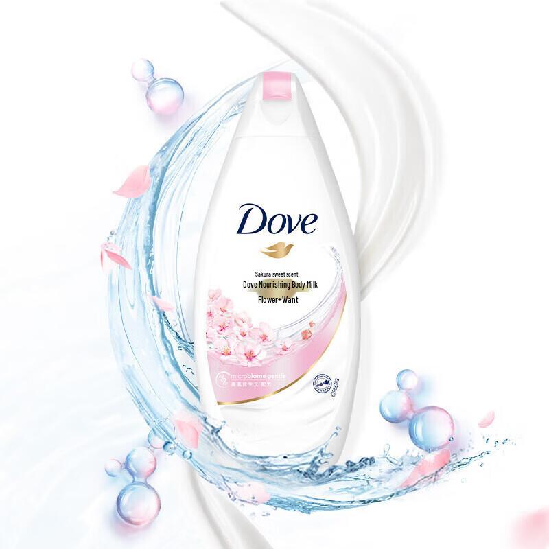 Dove Cherry Blossom Shower & Hair Care Bundle