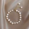 Irregular Pearl Bracelet Bracelet Valentine's Day Girl Gift