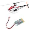 RC Helicopter Mini Receiver Module Wear Proof Micro Receiver Board Replacement for OMPHOBBY M2