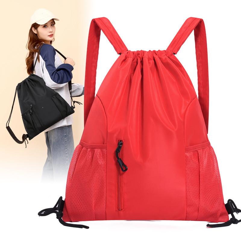 Backpacks For Men Gym Sports Male Drawstring Weekend Large Training Hand Bolsas Fitness Entertainment Goods Women's Travel Bags