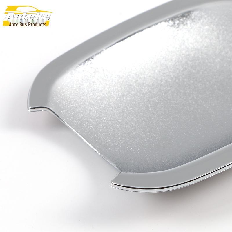 Roewe 550 Door Handle Bowl Cover - Anti-Scratch Decorative Sticker Accessory