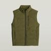 Зимняя куртка Foundation Liner Vest (D24277-D518) shadow olive