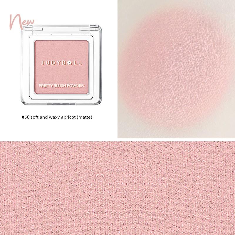 Judydoll Single Color Blush in Purple and Apricot, Expansion Color, Low Saturation, Contraction Color, Popular Blush