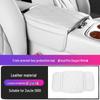 Zunjie S800 Rear Armrest Car Modification Protection Pad