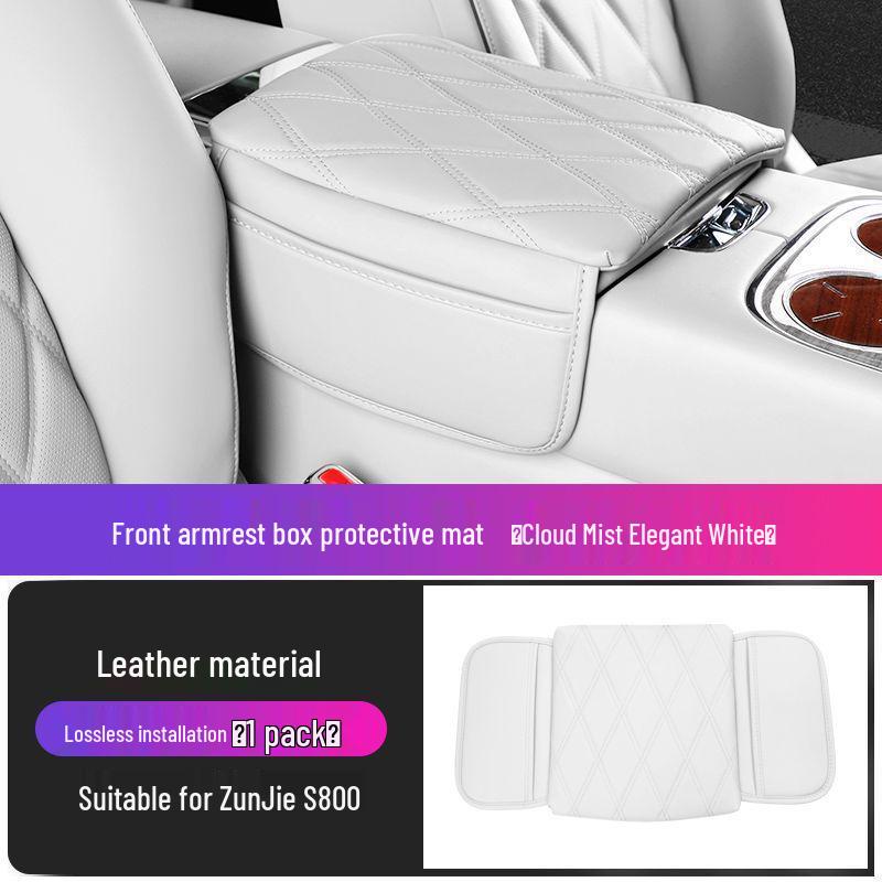 Zunjie S800 Rear Armrest Car Modification Protection Pad