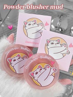 Палитра румян Cat Paw Pink Milk Cream Beauty Makeup Natural Blush Face Brightener Cute Red