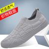 2025 Summer New Men's Fly-woven Mesh Breathable Men's Shoes Handmade Online Sports Style Casual Shoes Trendy Shoes 906