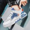 Men's Summer New Board Shoes with Breathable Mesh for Sports and Leisure Trendy and Versatile for Teenagers White Men's Shoes