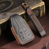 Genuine Leather Key Cover for Hongqi H5, H7, HS5, HS7 - Premium Car Remote Shell and Buckle