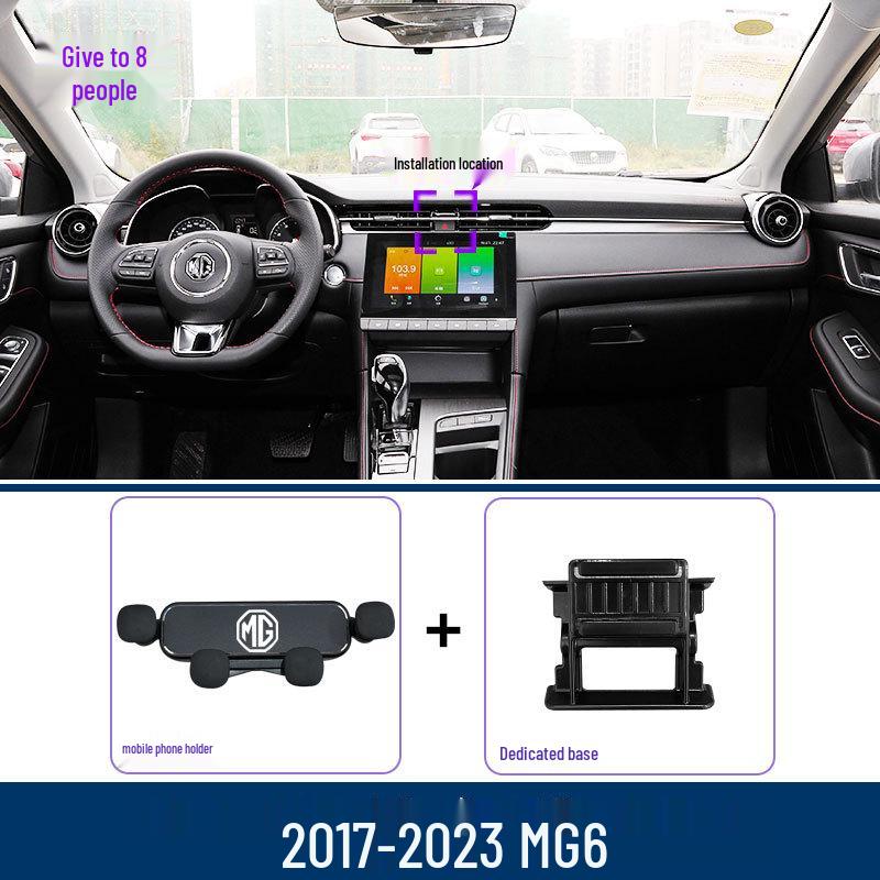 MG6 Dedicated Car Phone Holder, Navigation Mount, and Accessory Kit