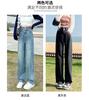 Women's jeans, high waisted, loose and wide leg pants, casual and versatile, comfortable for commuting, hanging straight leg pants, children's pants