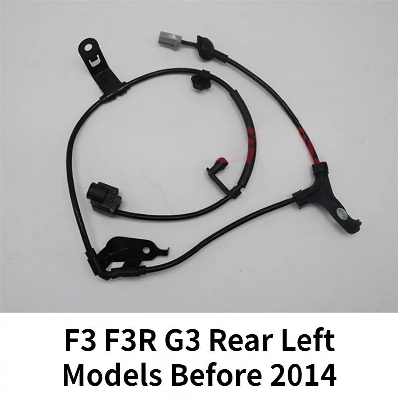BYD F3 F0 F6 G6 G3 F3R L3 Датчик ABS передний задний Датчик скорости колеса