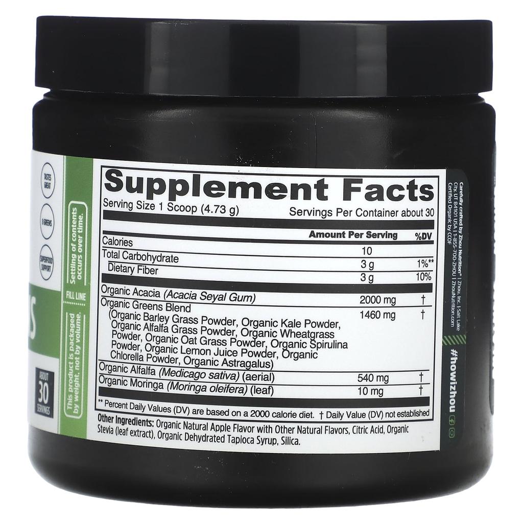 Zhou Nutrition, Органические ежедневные зеленые добавки, Зеленое яблоко, 5 унций (141,9 г)