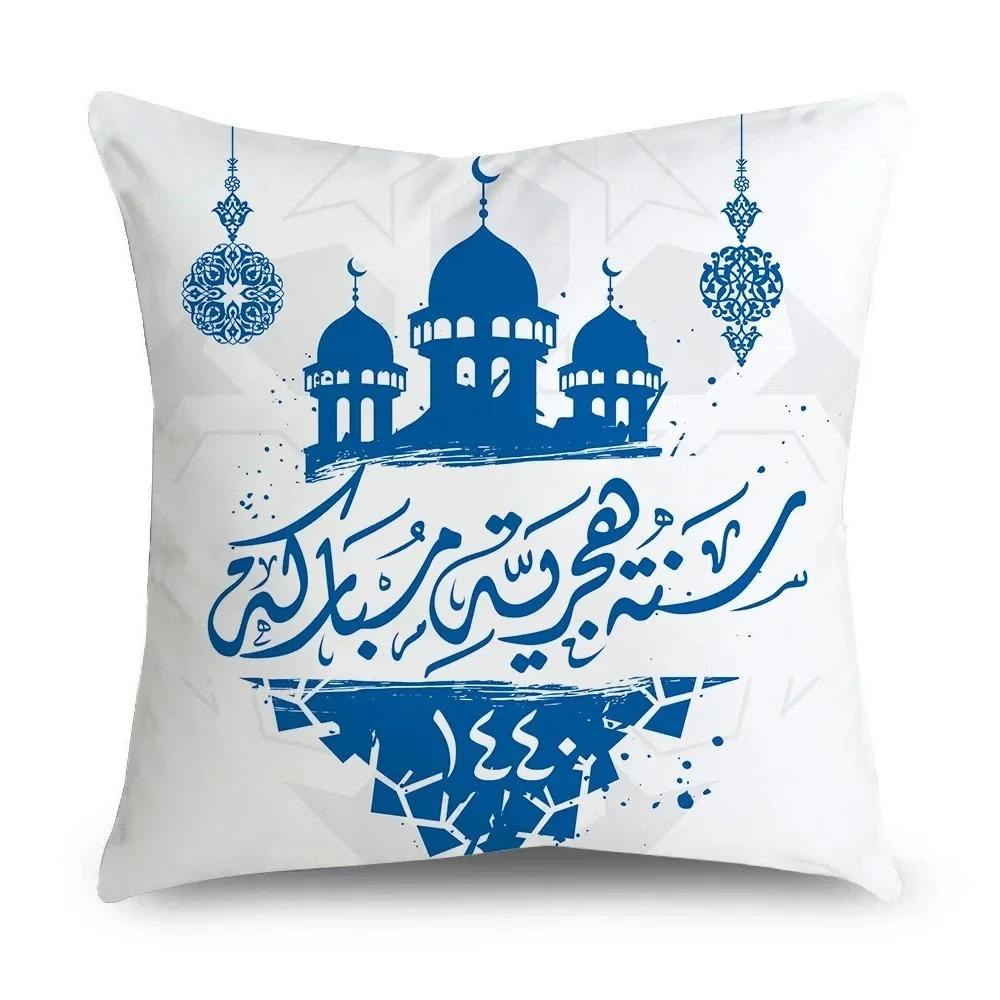 Ramadan Eid Islam Series Doublesided Printed pillow cover Short plush Suitable living rooms bedrooms sofas throw cushion cover