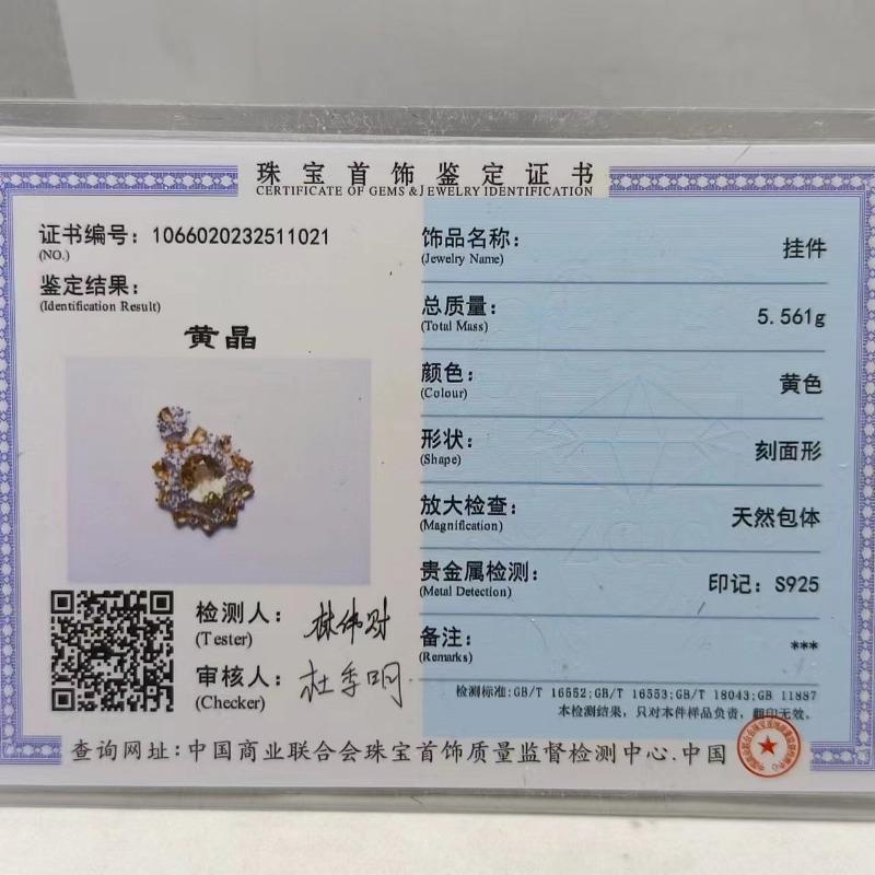 Sace Gems Подвеска для женщин, стерлинговое серебро 925 пробы, 10*12 мм, подвеска с натуральным цитрином, ожерелье, свадебная вечеринка, ювелирные изделия, подарки