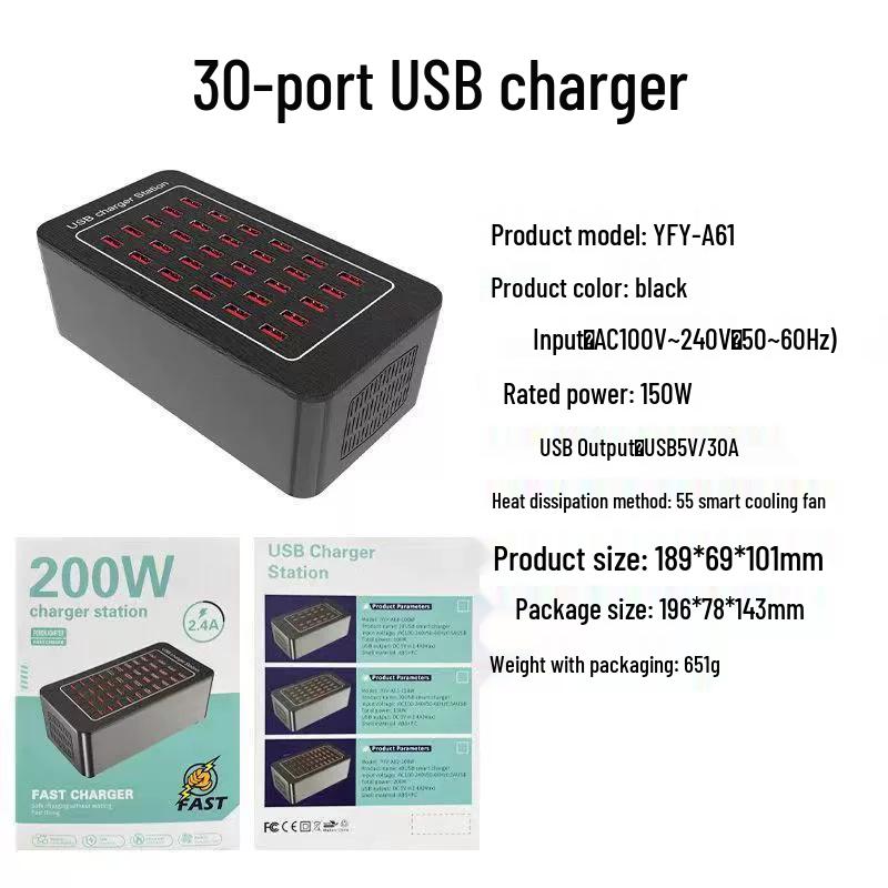 Высокомощная USB многопортовая зарядная станция: 10, 15, 20, 25, 30, 40 портов для мобильных устройств