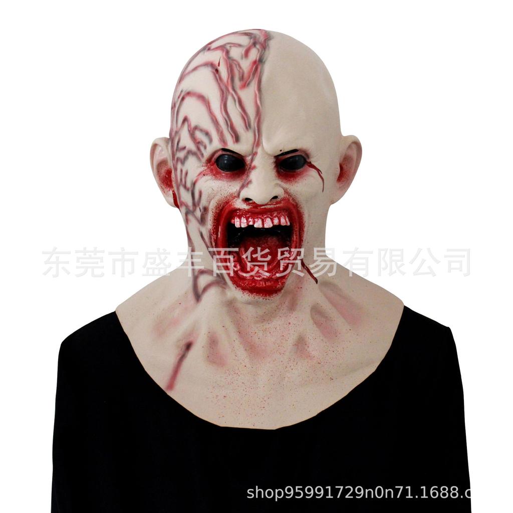 Halloween Horror Vampire Mask Zombie Latex Headgear Alien Scary Costume Mask