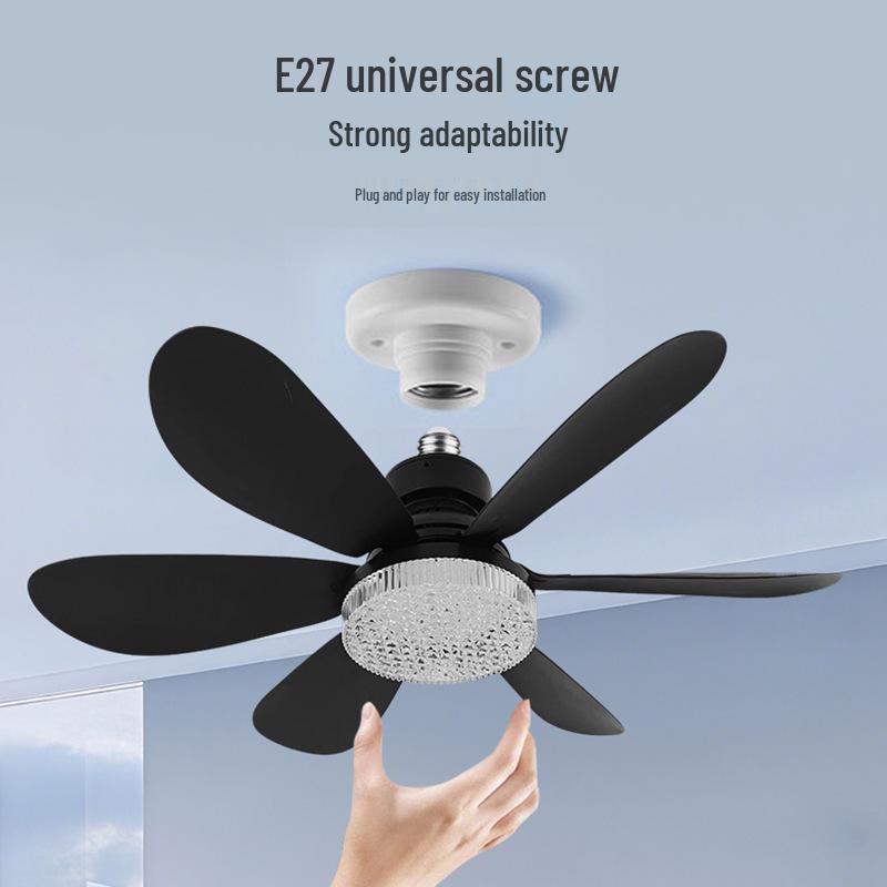 Светодиодный вентилятор - Патрон E27, Легкая установка, Бесшумный пульт дистанционного управления, Трехцветный, Шестилопастной дизайн для детской спальни.