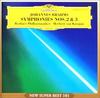 CD КАРАЯН - Брамс: Симфонии №. 2 и 3 Япония Оби Классический Б/У