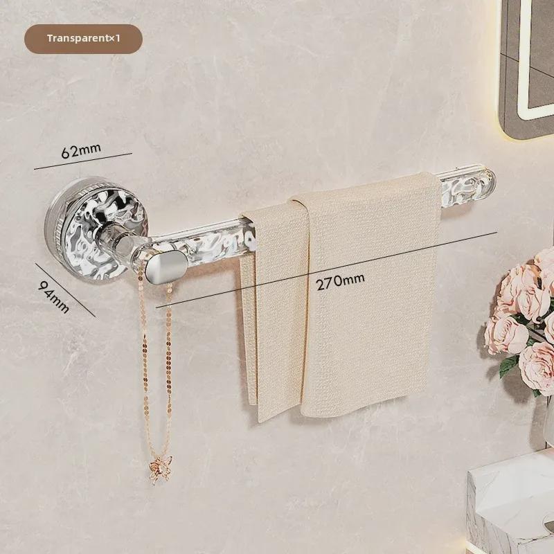 Настенная вешалка для полотенец с присоской без перфорации - одинарная штанга для ванной комнаты или туалета
