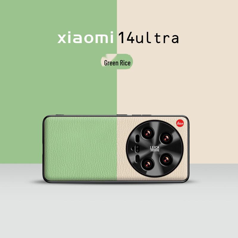 Чехол для мобильного телефона Xiaomi 14 Ultra Leather — защитный чехол от падений и загрязнений.