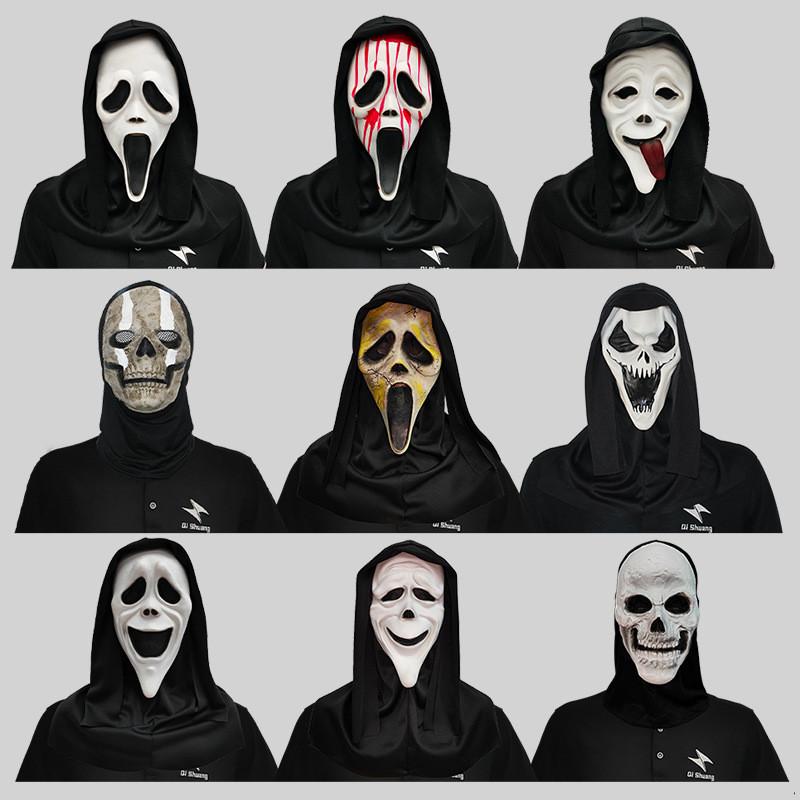 Creepy Scream Face Mask Collection Halloween Costume Latex Scary Props For Parties