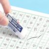 Креативный ластик для офиса Ластик 4B Мягкий резиновый ластик Ластик для карандаша Детский ластик для эскизов Художественный ластик Студенческий инструмент для рисования