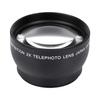 52mm 2X Magnification HD Tele Converter Telephoto Lens for 52mm Mount Camera