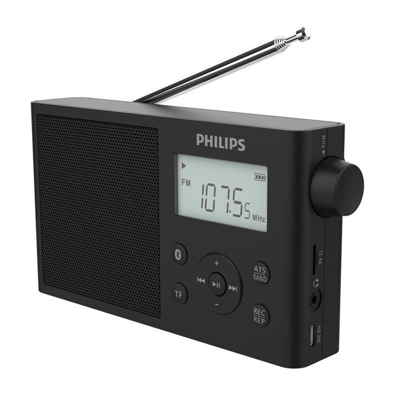 Philips TAR3378 Full-Band Bluetooth Radio Speaker
