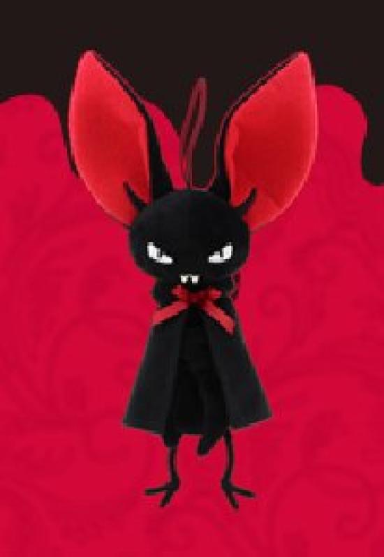 CHUPACABRA Halloween Costume Plush Toy (Cape Only)