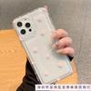 Чехол на весь экран для iPhone 15, розовый, с маленьким яблоком любви, для iPhone 14 Pro Max, мягкий силикон, 13/12/11, всесторонний, противоударный