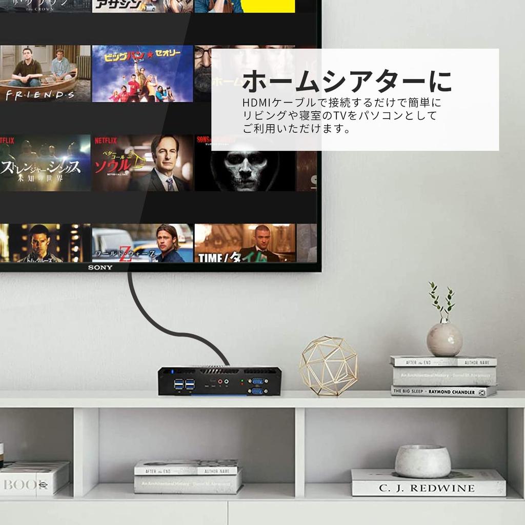 Skynew Mini PC Fanless Nearly Silent Desktop DDR3 8GB SSD 256GB Windows 11 Equipped with a Wide Range of Interfaces On Boot Small PC Quiet Small