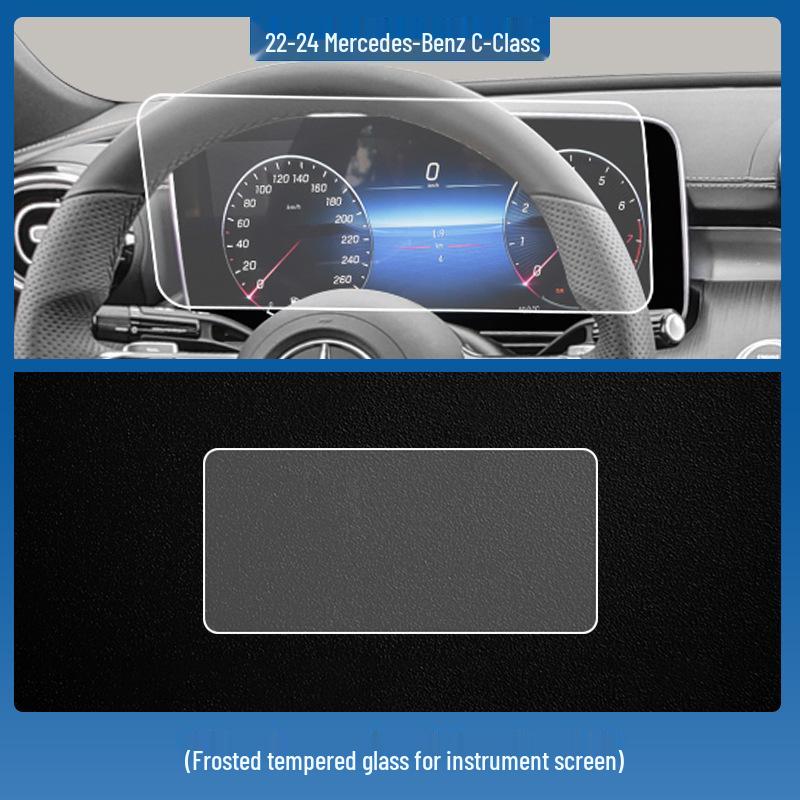 Закаленное стекло для Mercedes-Benz C-Class C260/200L: Защитное стекло для экрана навигации центральной консоли