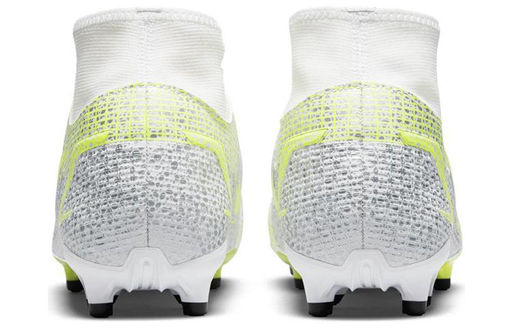 Nike Mercurial Superfly 8 Academy Mg Metallic Silver Volt CV0843-107