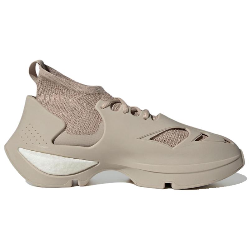 Adidas Кроссовки Stella McCartney X Adidas Sportswear Run 'Ginger' HQ8636