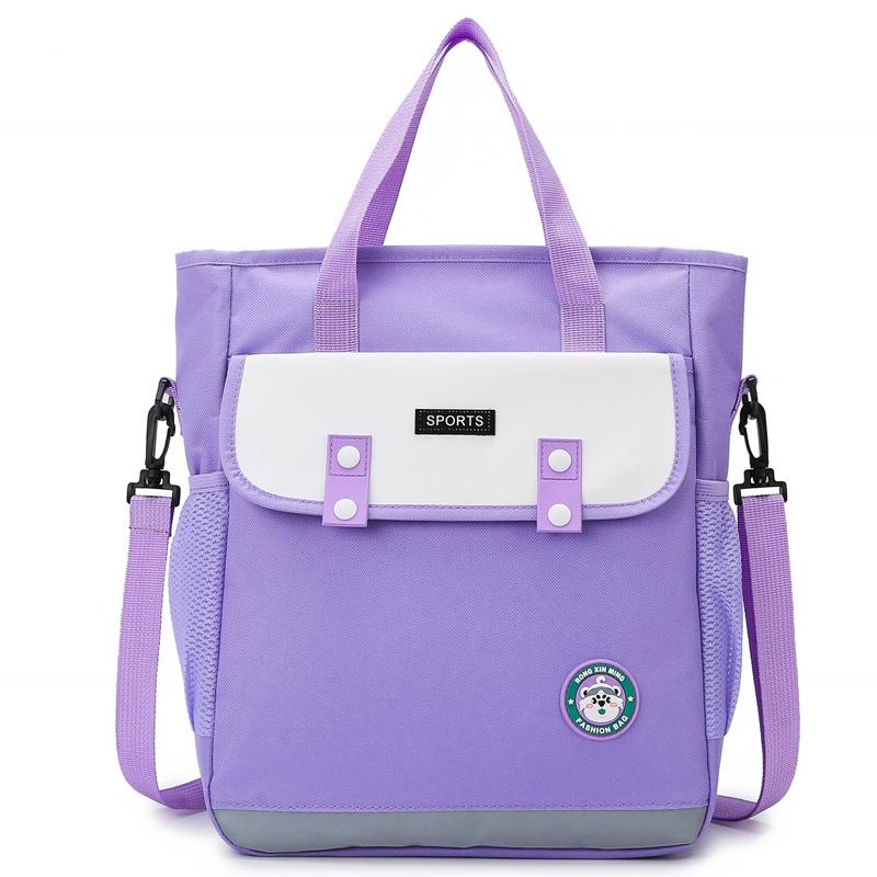 Primary School Students 1-6 Grade Book Bag Large Capacity Handbag Men's Messenger Bag Women's Multi-Functional Shoulder Bag