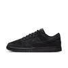 Dunk Low Retro Se Mib6651 001Blk Blk