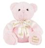Harrods Plush Teddy Bear My Harrods Teddy Bear (Pink) [Item]