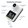 Wall Mounted Non-contact IR Thermometer with Multi-Language Voice Broadcast  Celsius /  Fahrenheit  Auto Measuring