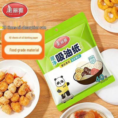HC093812 Впитывающая бумага для пищевых продуктов