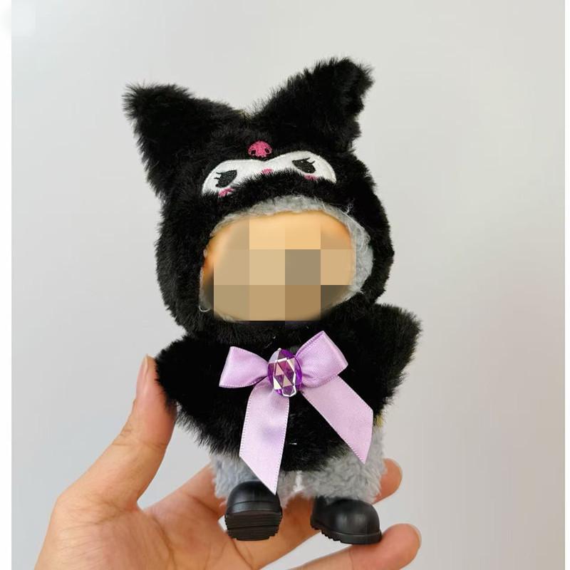 Подвеска Лабубу: Коробка-сюрприз с детской одеждой - 17 см винил «Макарон».