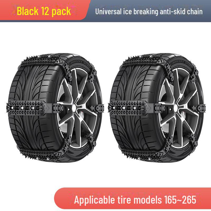 Зимняя автомобильная противоскользящая цепь — защищает шины, подходит для внедорожников, фургонов и внедорожников — универсальная технология цепей противоскольжения